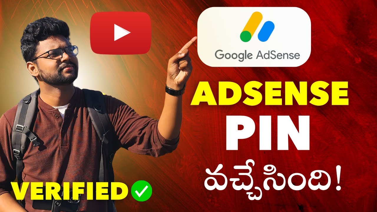 AdSense Pin వచ్చింది 🤩 | Google AdSense Pin Verification Process 2025 In Telugu | AdSense Pin Apply