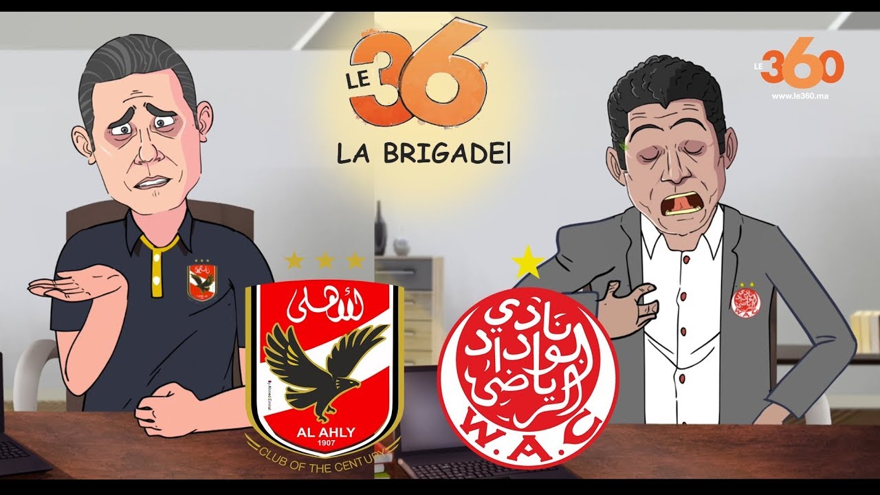 Le360.ma •الحسين عموتة ومدرب الأهلي في ضيافة لابريكاد I HOUCINE AMMOUTA ET HOSSAM AL BADRY.