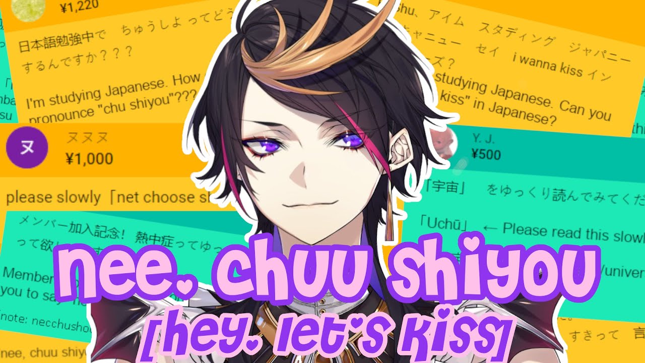 JP yaminions TRYING HARD to make Shu say 
