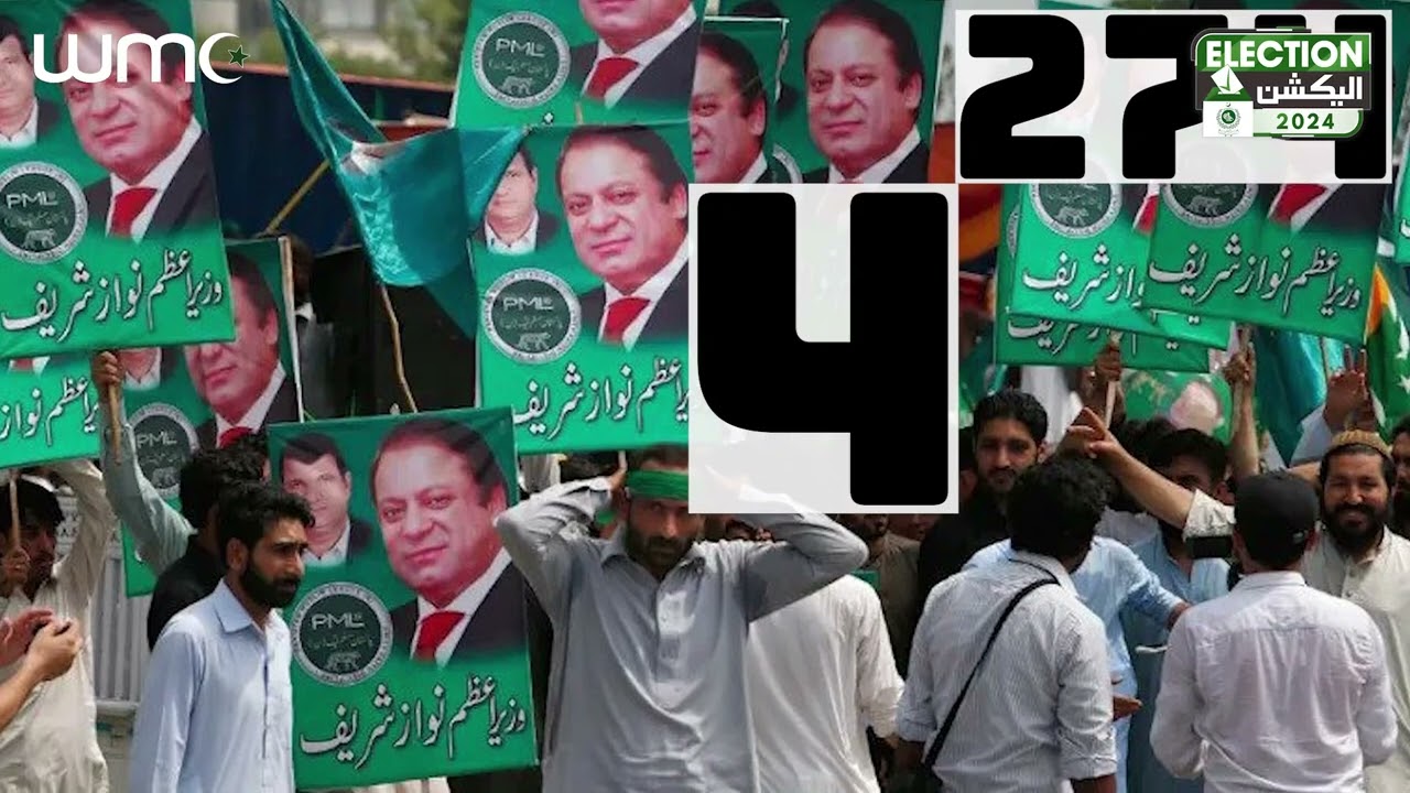 2024 Election Ticket Distribution: Women's Representation Oversight | WMC