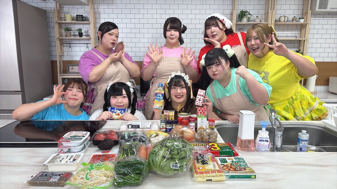 【デブVSデブ！おデブアイドルが料理に挑戦！】びっくえんじぇるの今日も今日とてチートデイ～絵心伝心クッキング～【第10回】