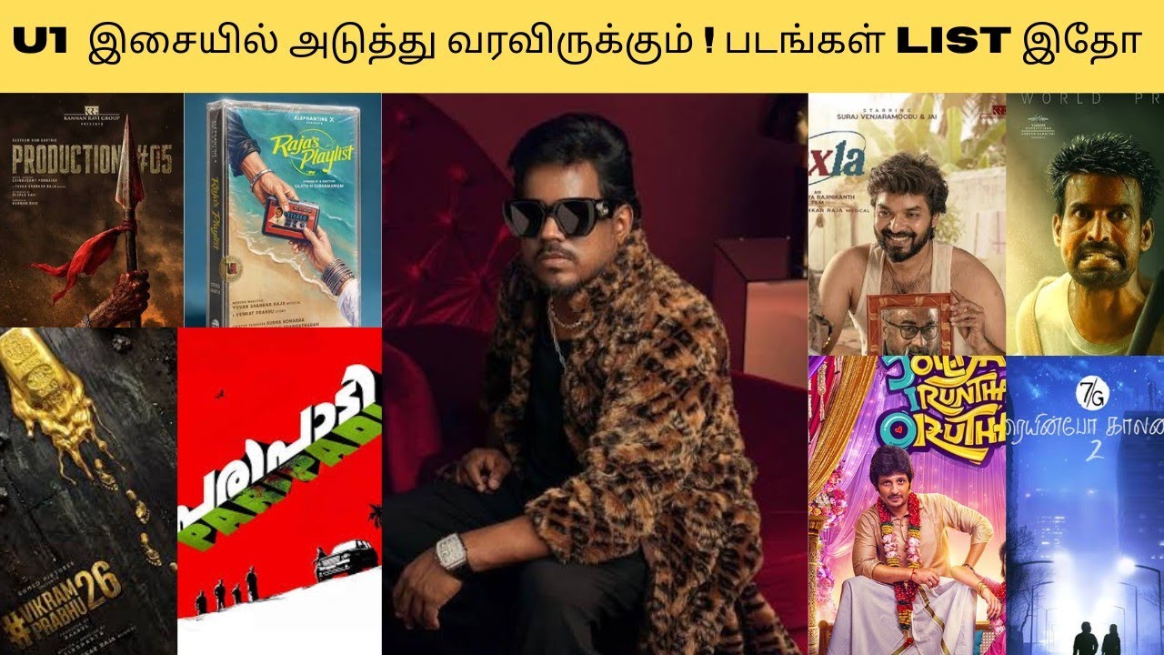 Yuvan Shankar Raja Upcoming Movies 2026 | 7G Rainbow Colony 2 | Complete Music Director Lineup #u1