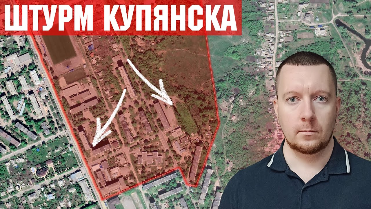 Штурм Купянска - бои в городской застройке. Ситуация на Запорожском направлении.