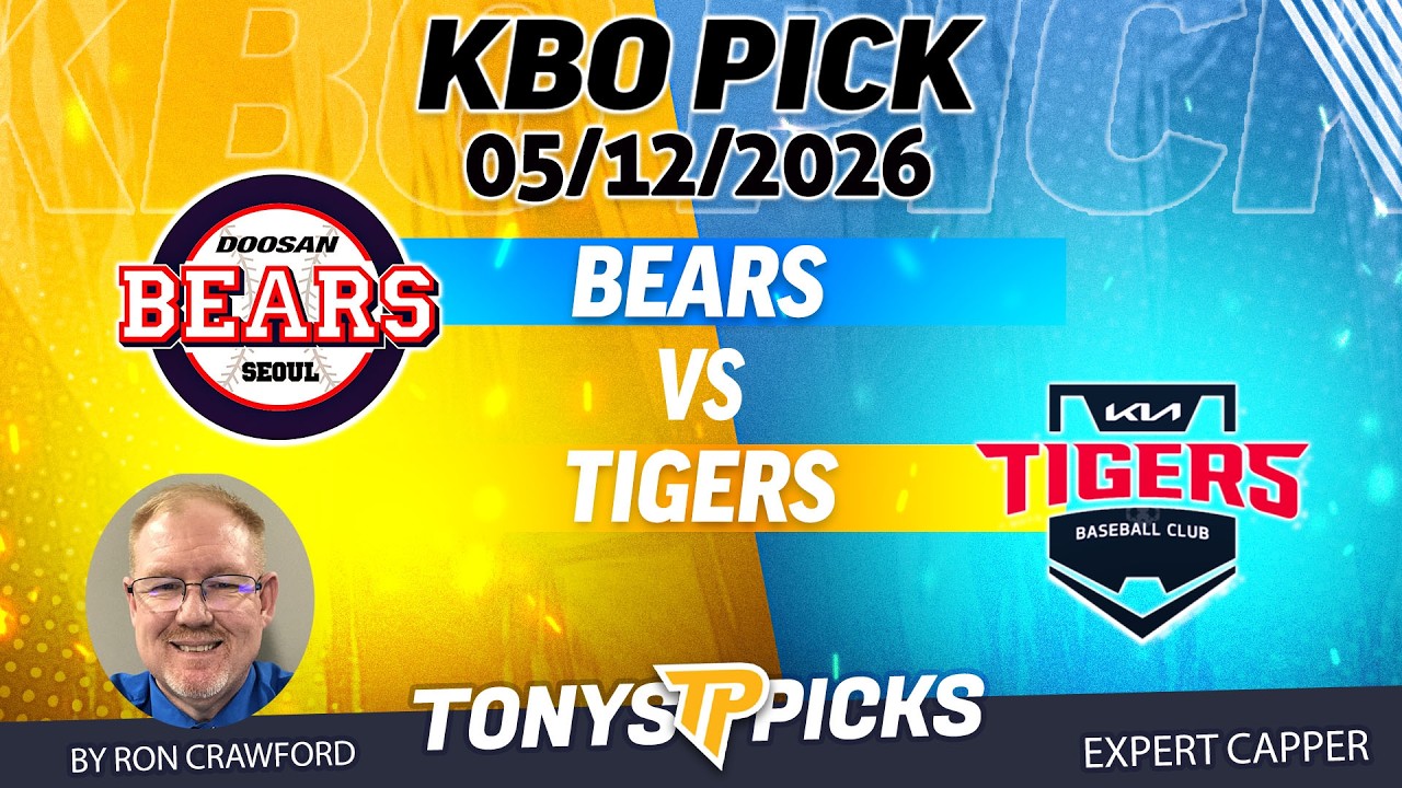 Прогнозы на матч Doosan Bears против KIA Tigers 12.05.2026 в рамках KBO.