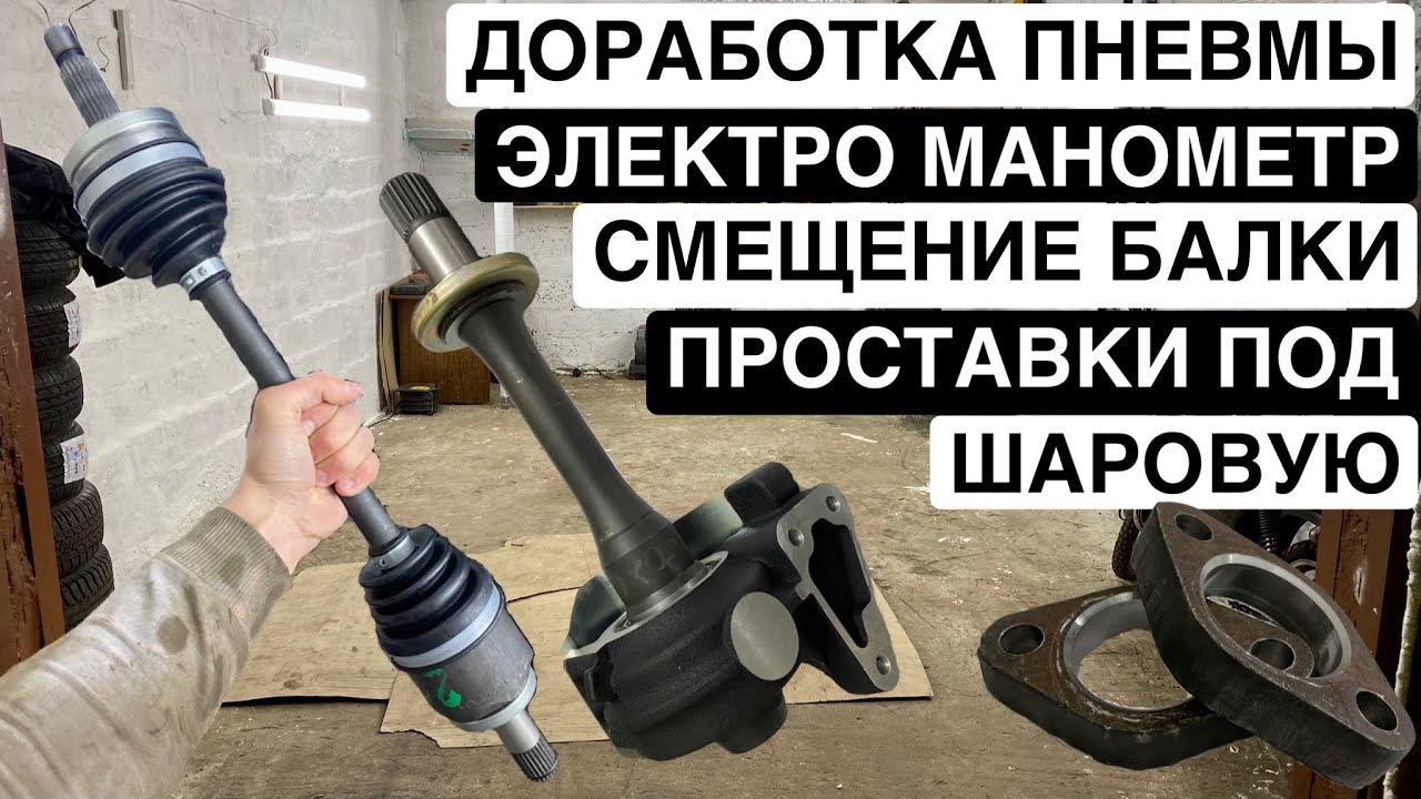 ПРОМВАЛ на ВАЗ 2114 ! ЛИФТ ДВИГАТЕЛЯ | МАТИЗ РЕЗИНА