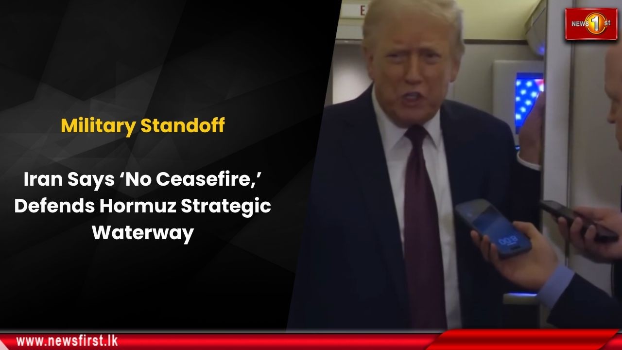Военное противостояние: Иран заявляет об отсутствии прекращения огня и защищает стратегически важ...