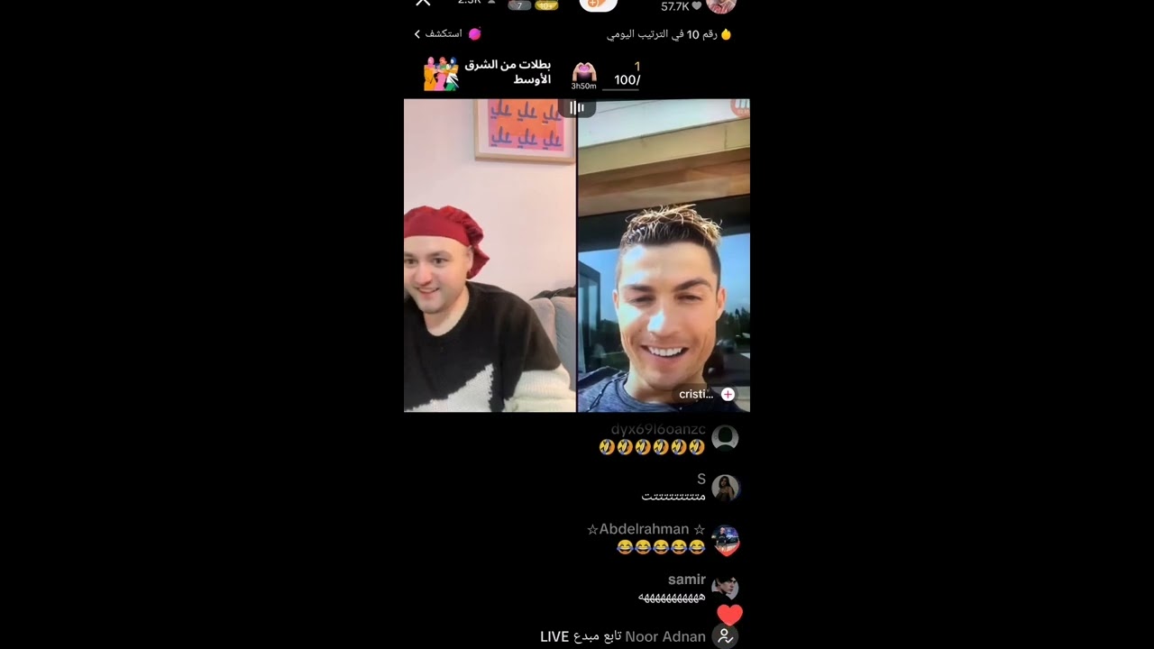 سند قطيشات VSعيسى نزال