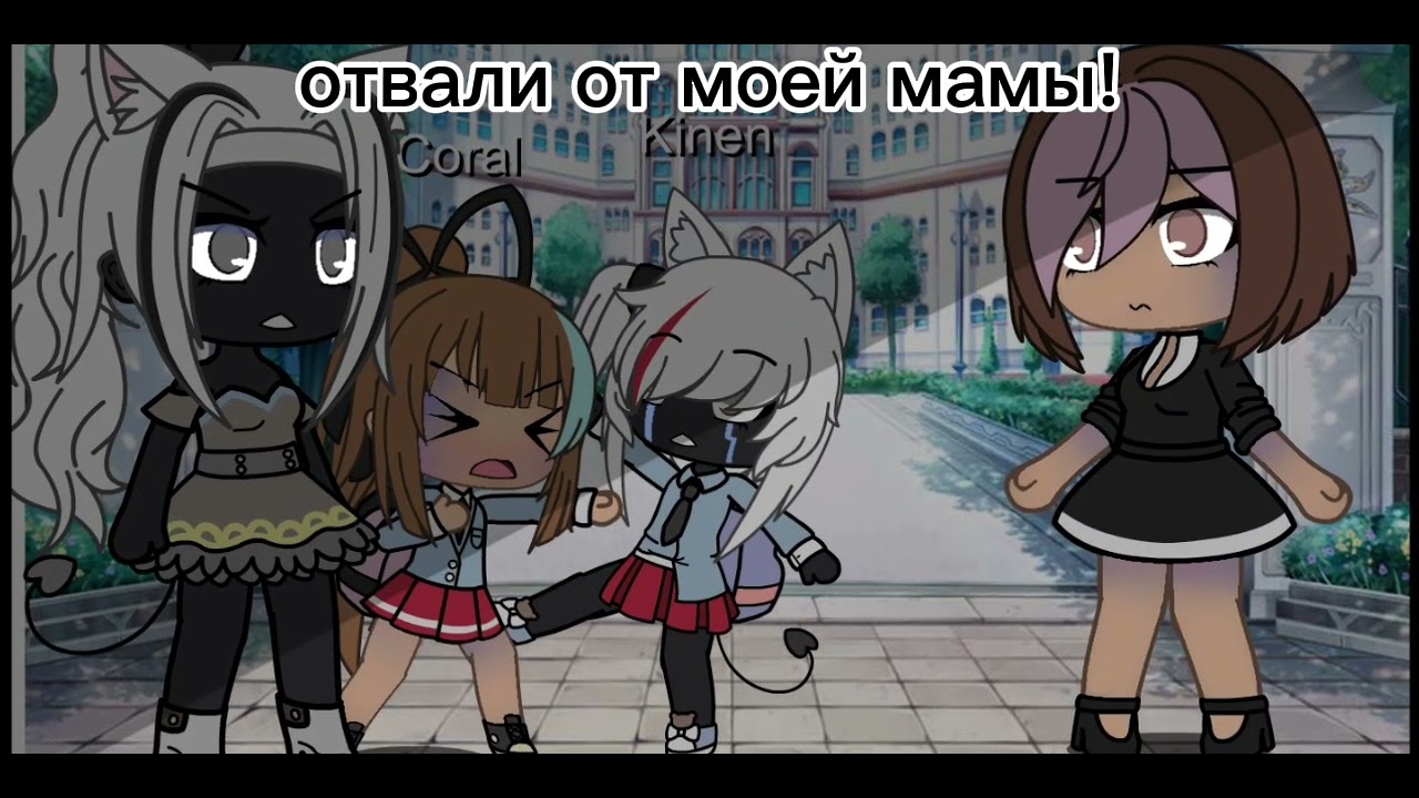 другая мама(Ghana life 🤧💞)