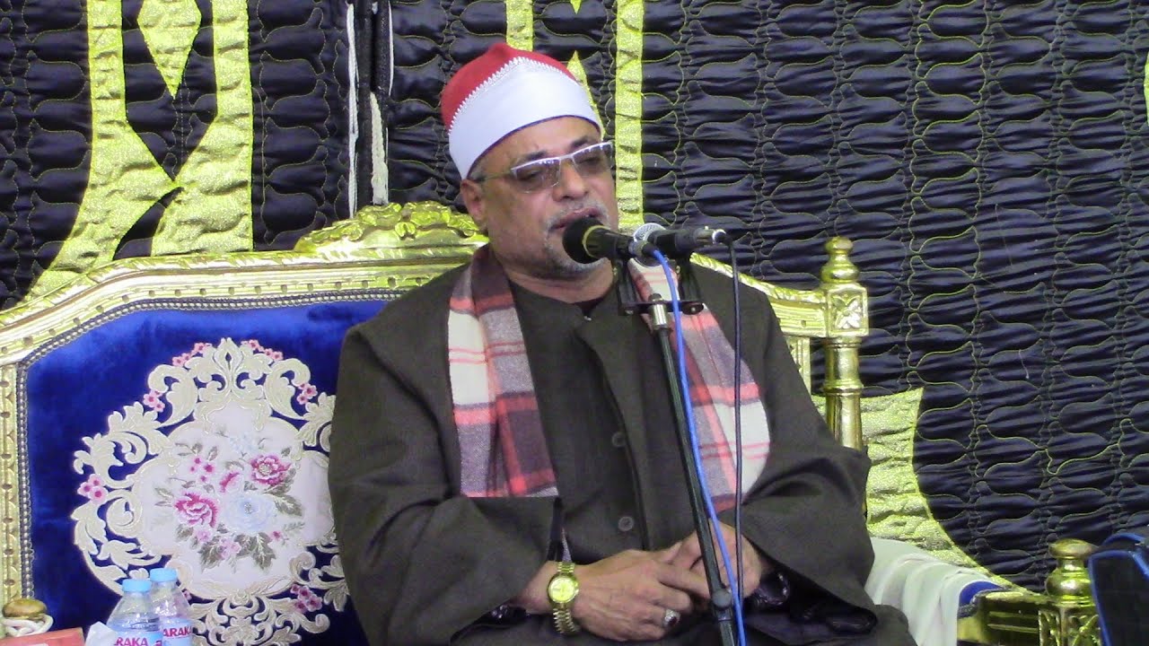 الشيخ سعيد المسيرى سورة هود|عزاء والدة الحاج وليد علام| برنبال مطوبس #عمرو_دراز