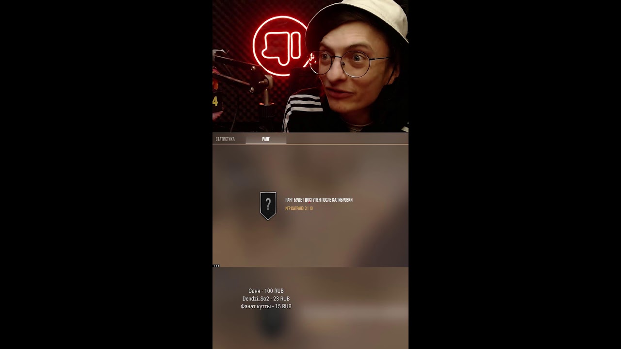 ОТКРЫВАЮ ГИФТбокс✨✨STANDOFF 2