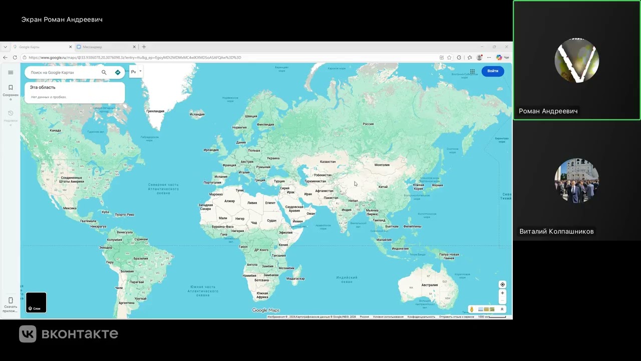 Donrf 12.03.26
