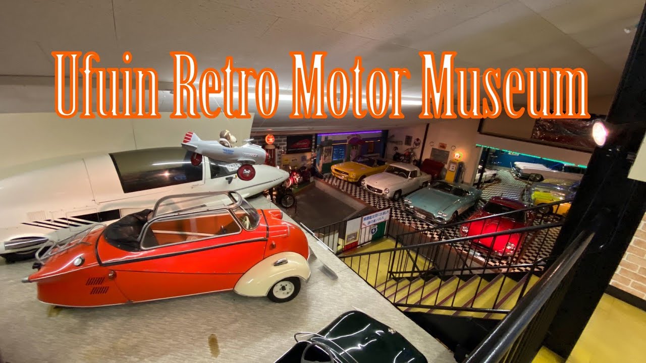 Ufuin Retro Motor Museum