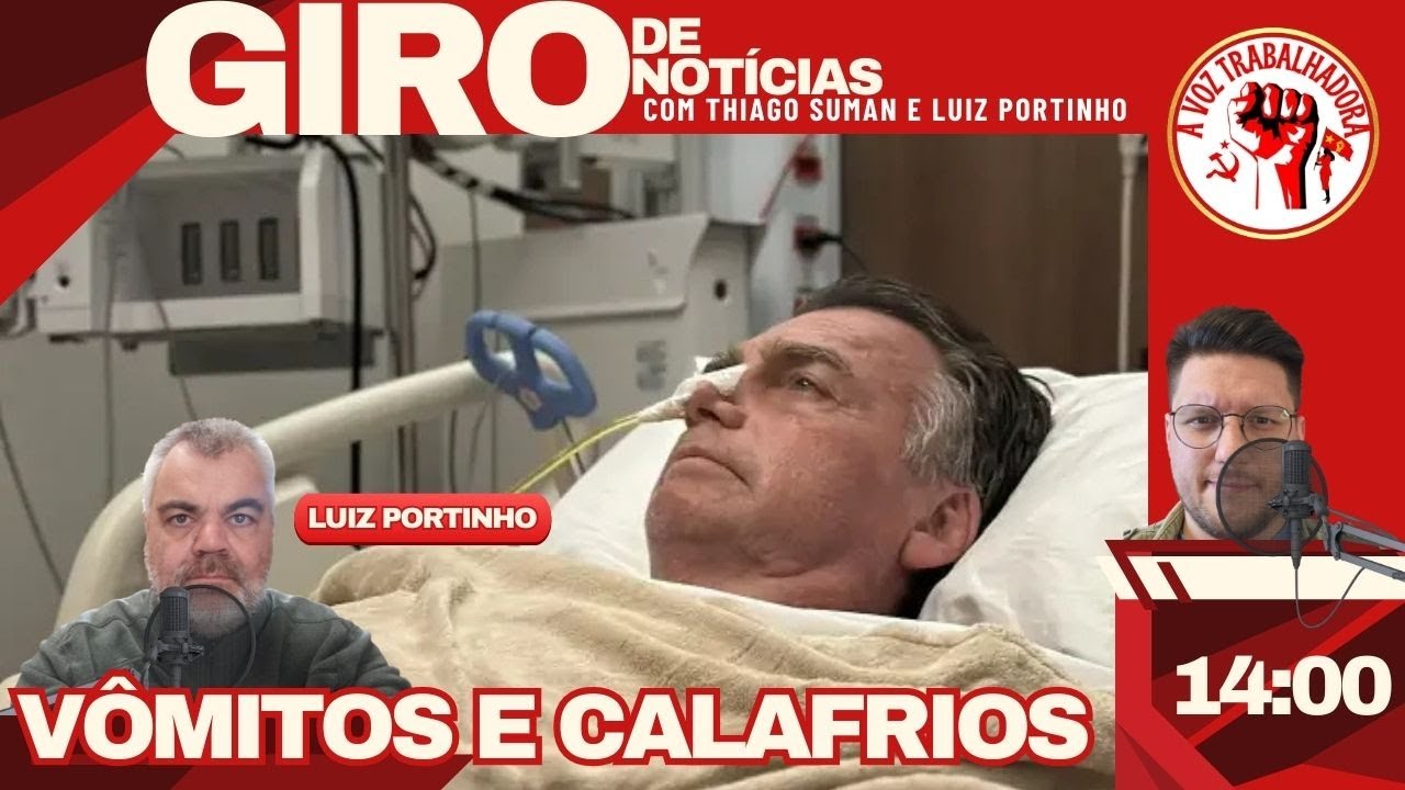 VÔMITOS E CALAFRIOS | GIRO DE NOTÍCIAS com Thiago Suman