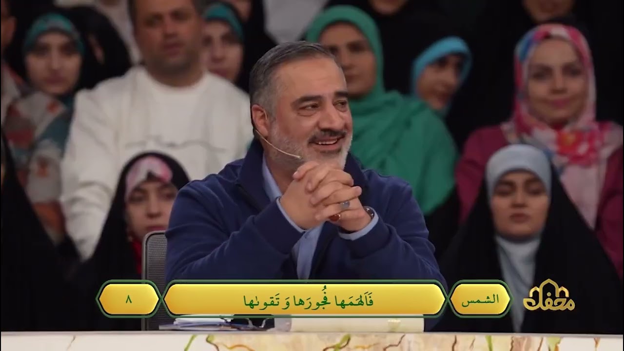 Surah samsh beautiful voice/ quran tilwat