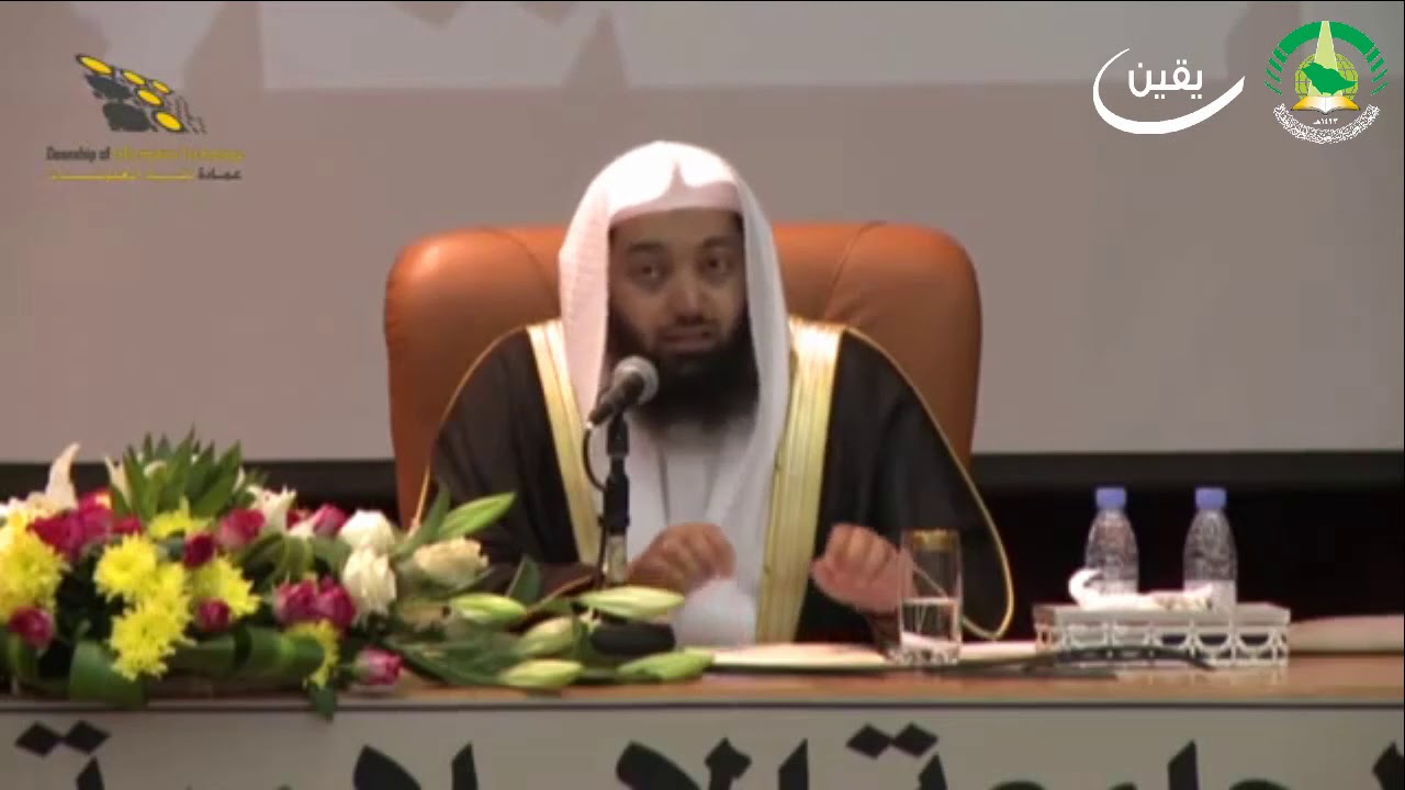 الملاحدة ومذهب الشك للأستاذ الدكتور صالح بن عبد العزيز سندي