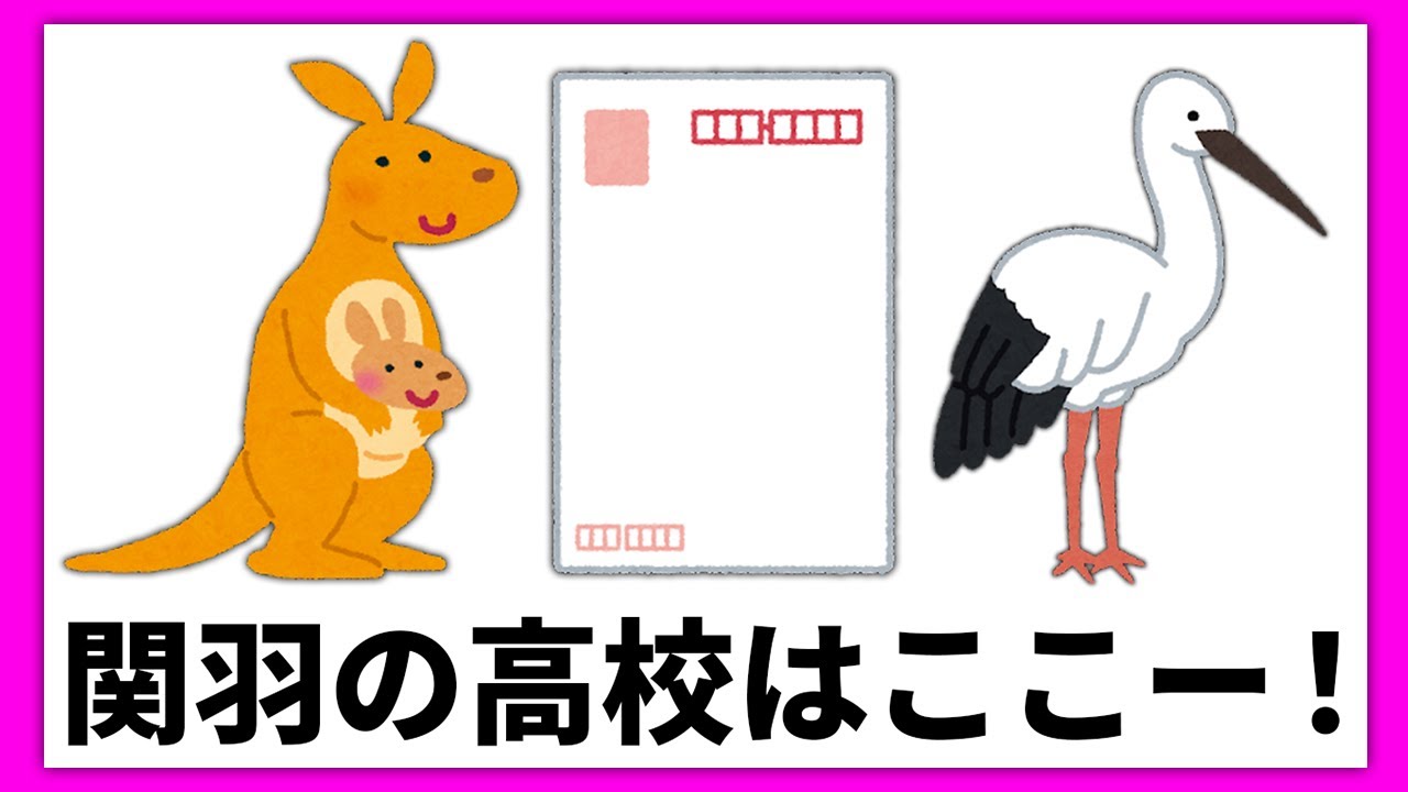【謎解き】新作ヒラメキクイズで早押ししたら超盛り上がったｗｗ【ナゾトキ】