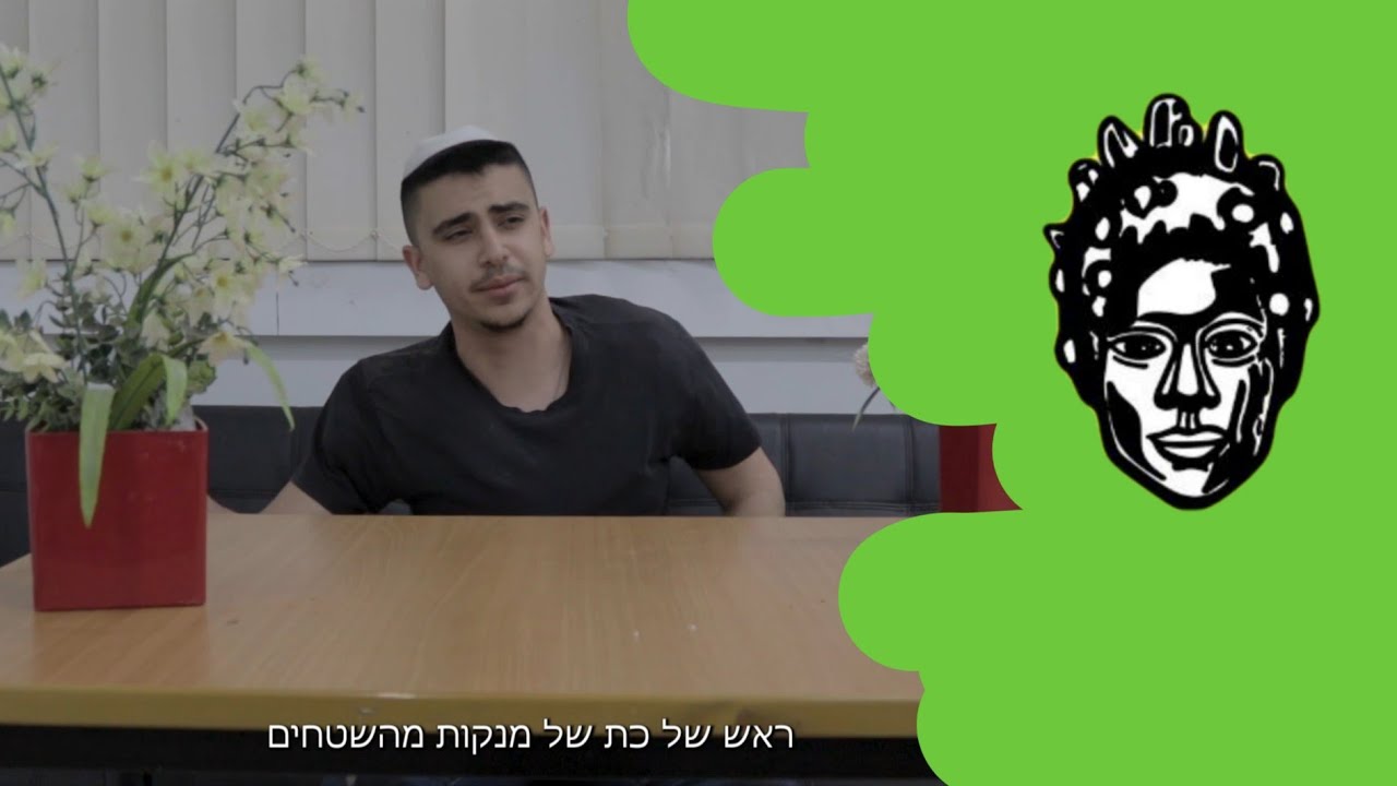 שמינית תשפ
