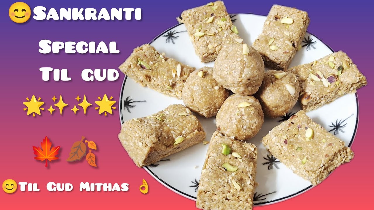 😊 Traditional Til gud bite 😋