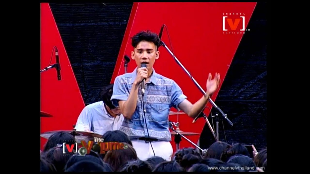 [V] The Volume ก.ค. 55 : Is This Love - Better Weather