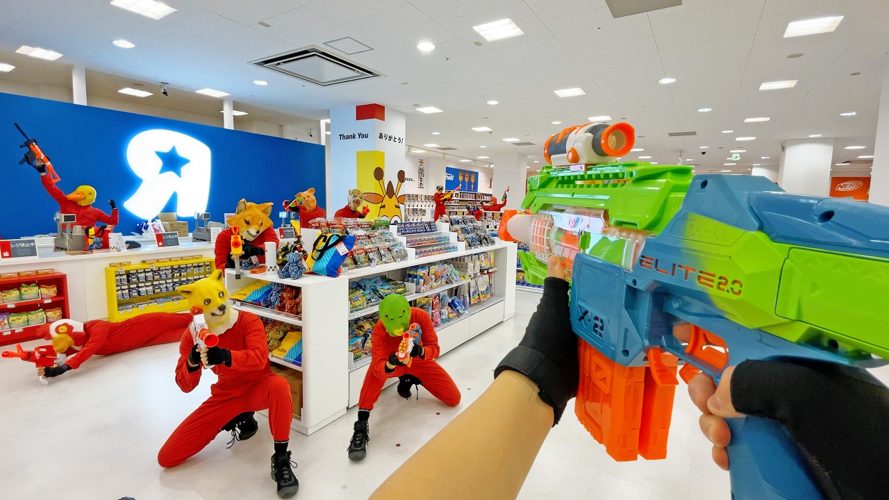 Nerf War | Amusement Park Battle 56 (Nerf First Person Shooter)