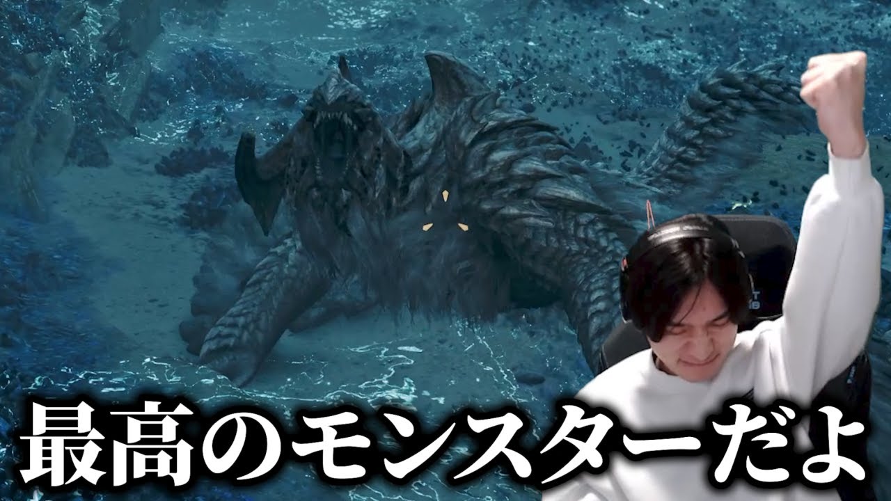 アルシュベルドを討伐するランサー