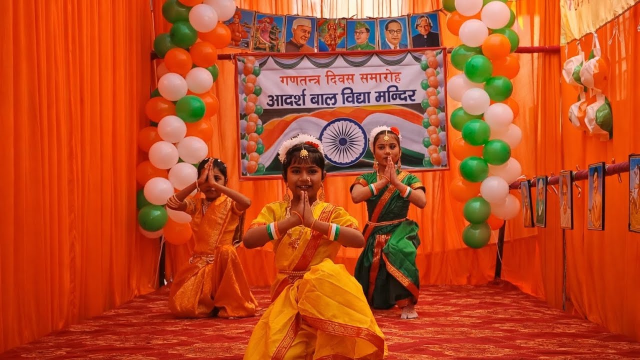 Deva Shree Ganesha | School Dance Performance | Republic Day Celebrations | Adarsh Baal Vidya Mandir
