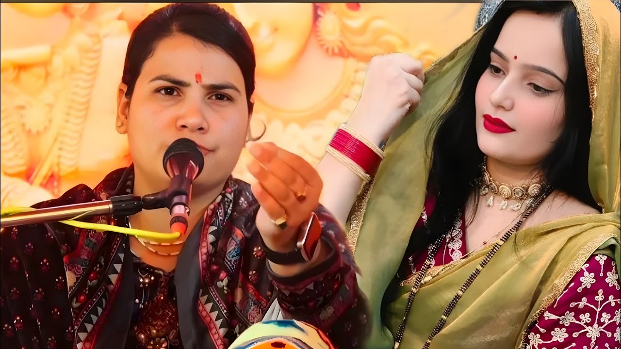 करहल के गांव गढ़िया में पहुंचते ही मचाया तहलका✓शास्त्री पूनम यादव ने भागवत में #9084285807 