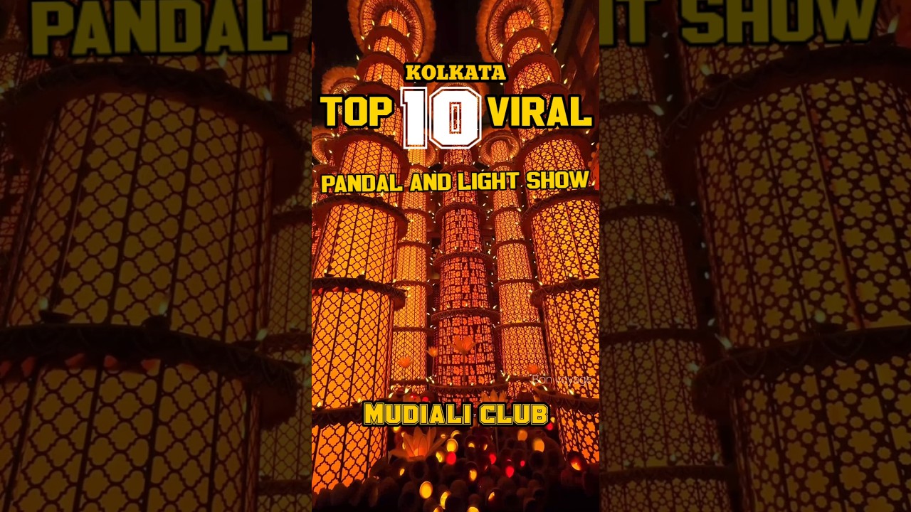 Kolkata top 10 durga puja 2025 | Kolkata top durga puja pandal