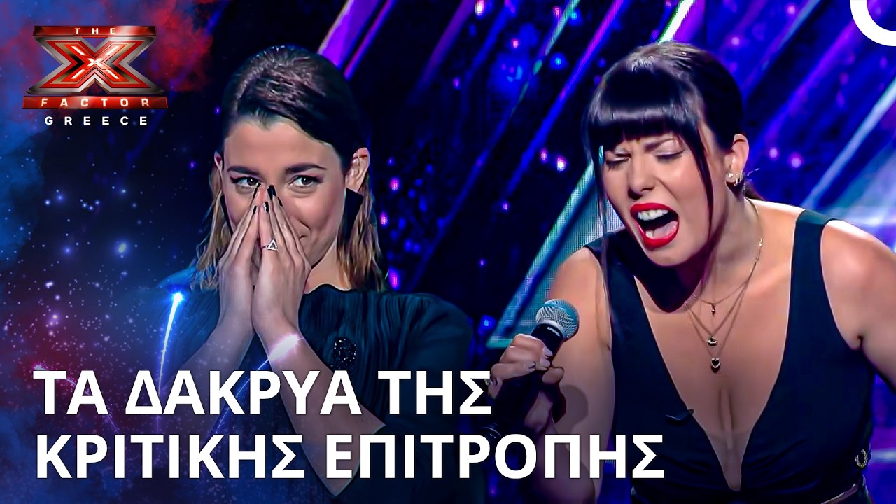 Μια Απόφαση Που Θα Συζητηθεί Απ' Όλους | X Factor Greece