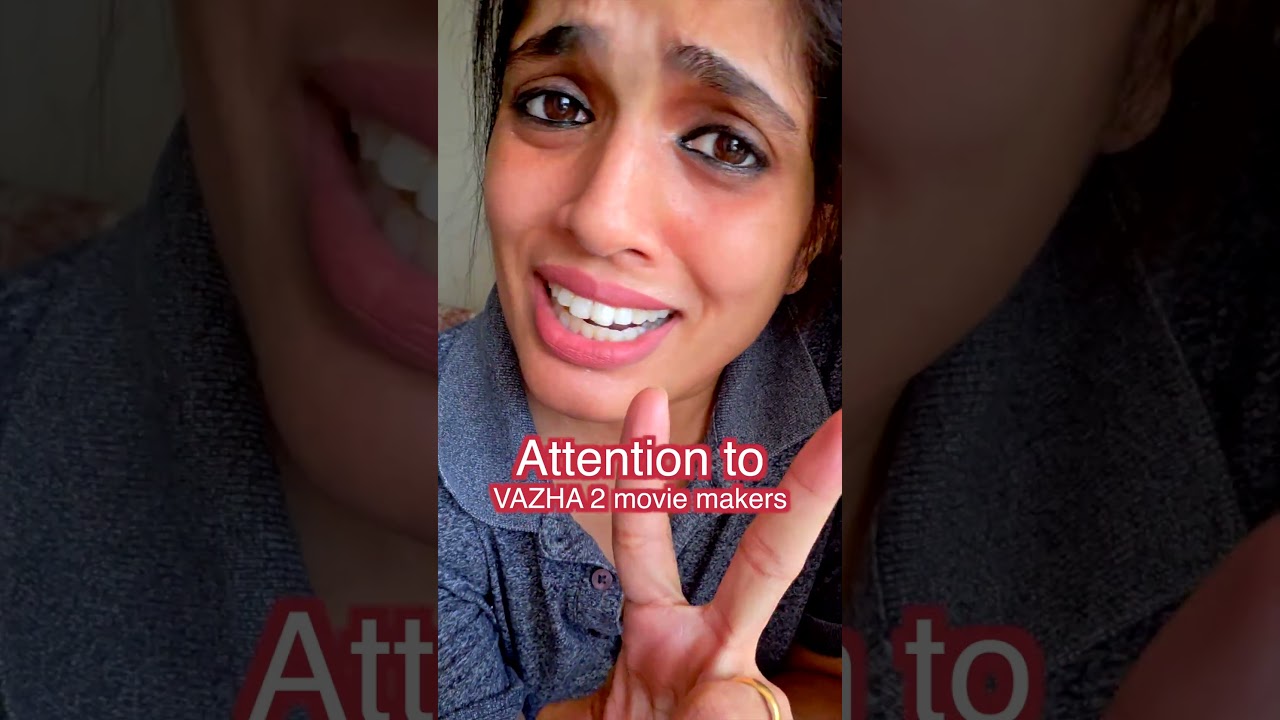 Watch till the end 🤣 #vazha2 #movie #malayalam #relatable #funny #shorts @sangeethaandleo7057