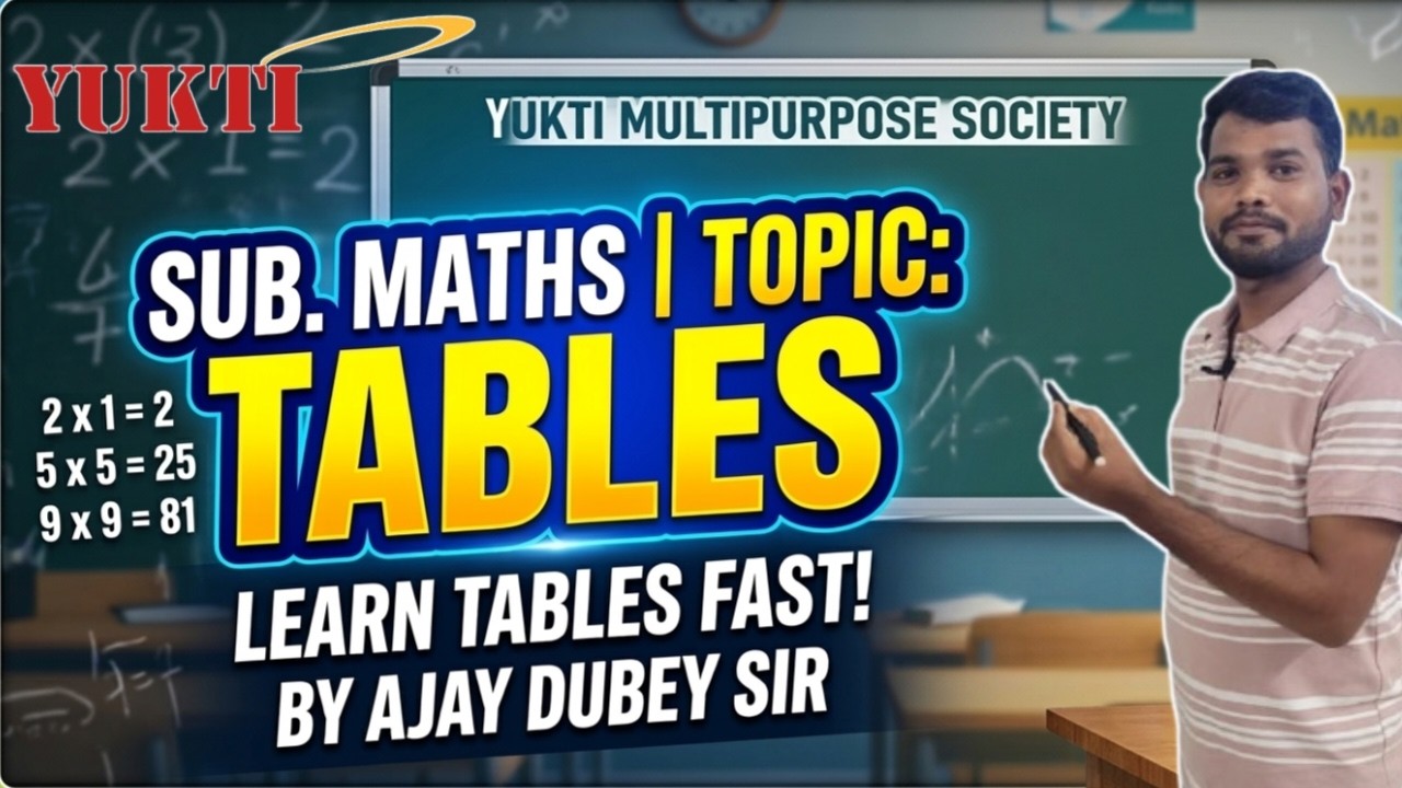Sub - Maths | Topic - Table