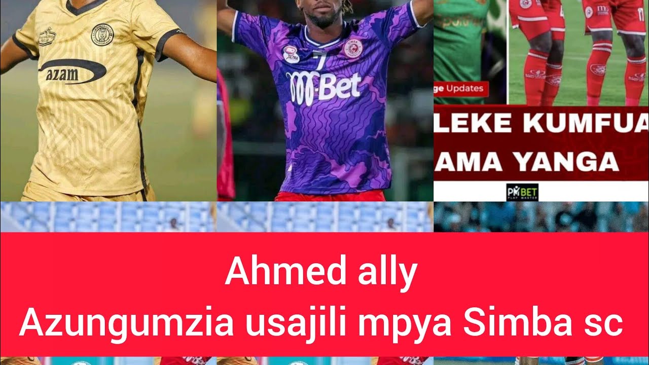 Ahmed ally Akizungumzia usajili mpya Simba #simbasc #Usajilisimba #Onanasimba #Usajilimpyasimbasc