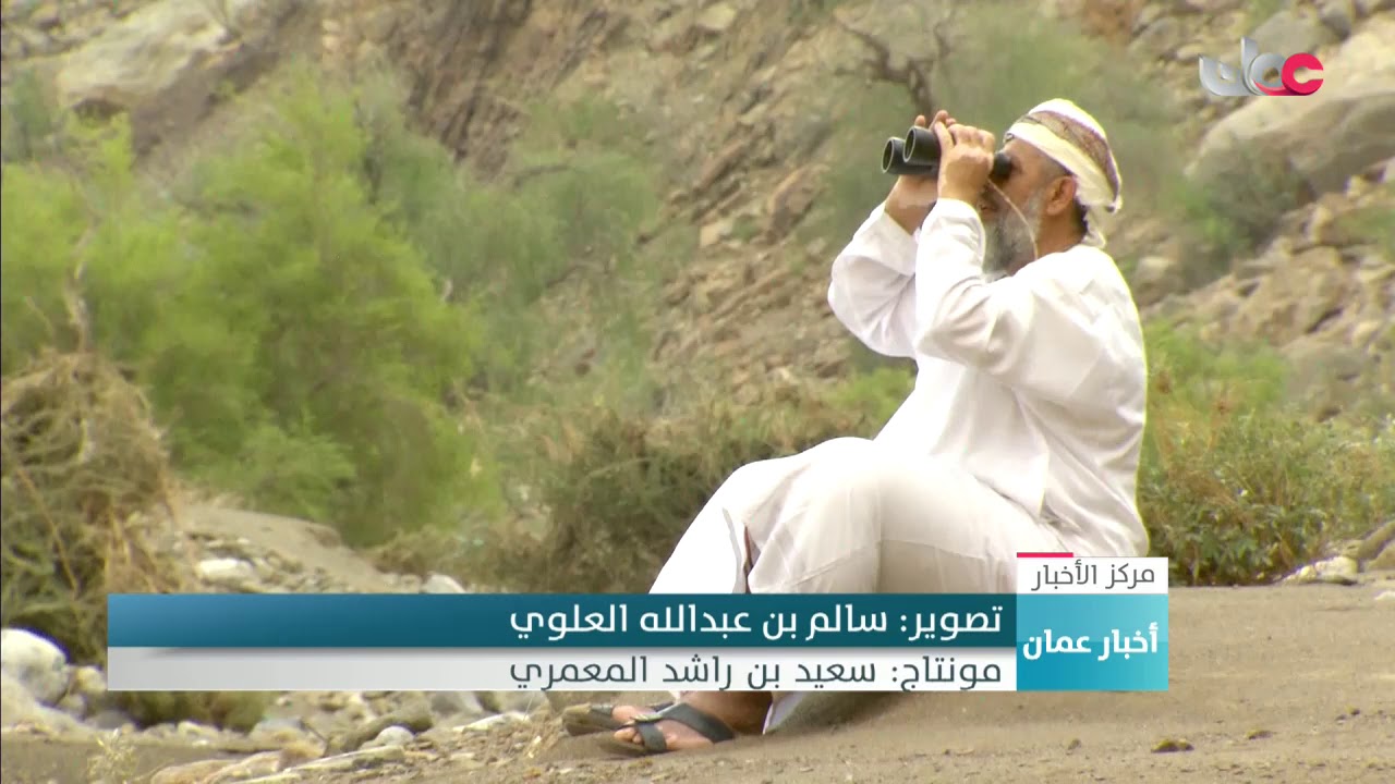 جماليات الطبيعة بوادي قميراء بولاية ضنك
