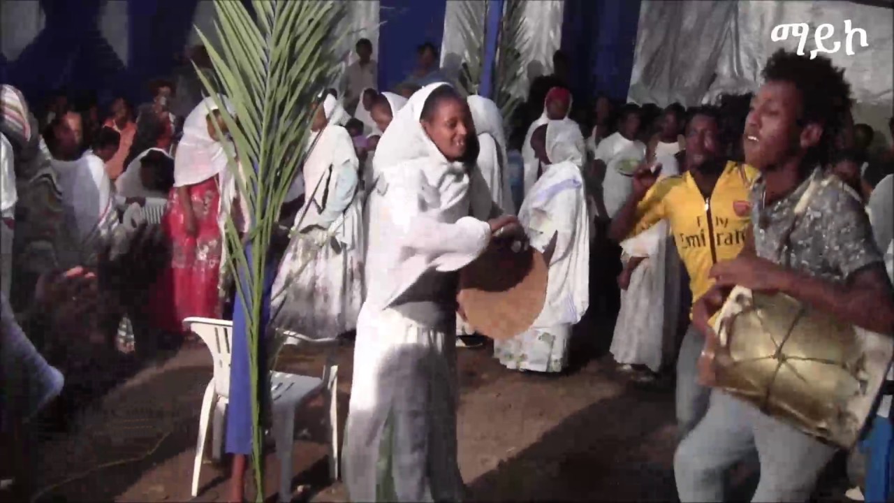 Eritrean Music-
