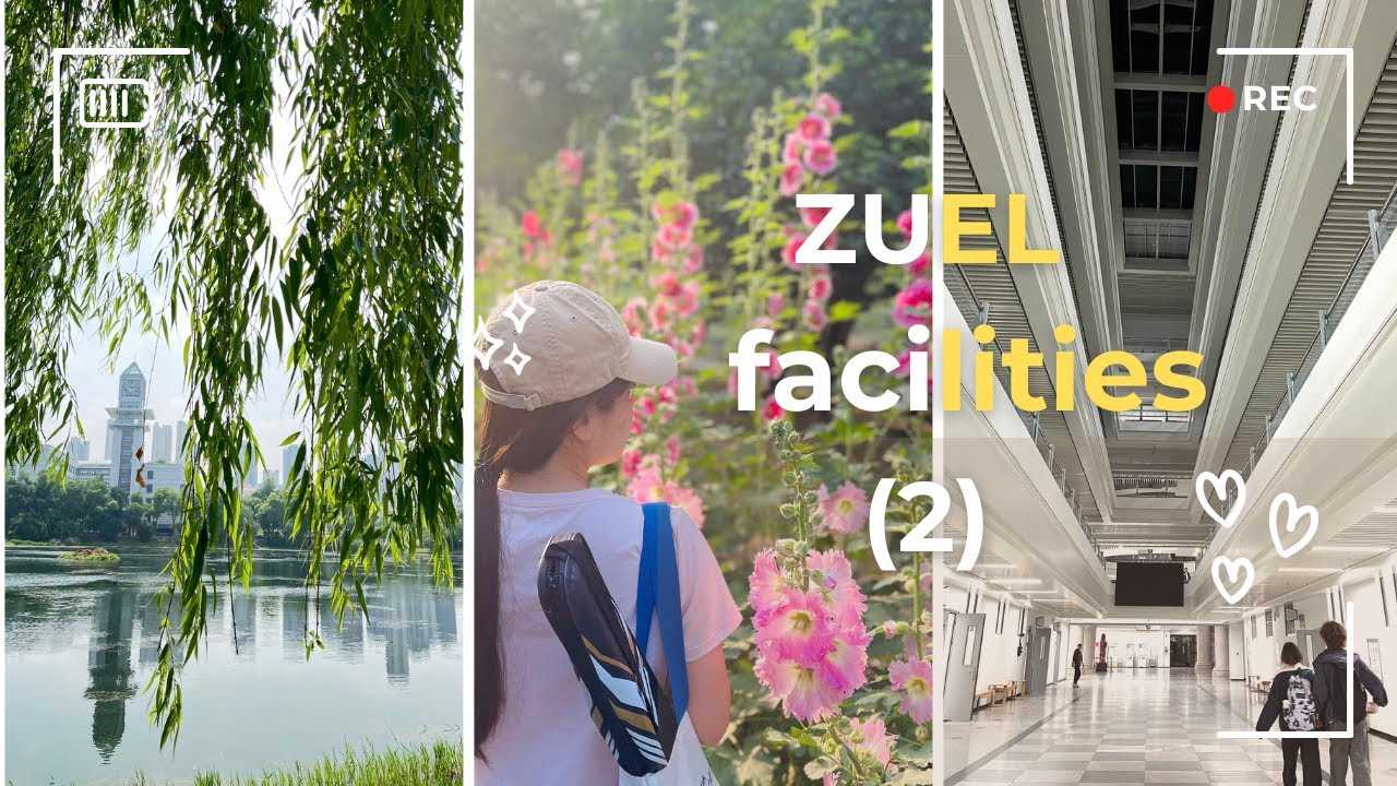 are the university facilities in Wuhan good? | zhongnan university of economics and law | 中南财经政法大学