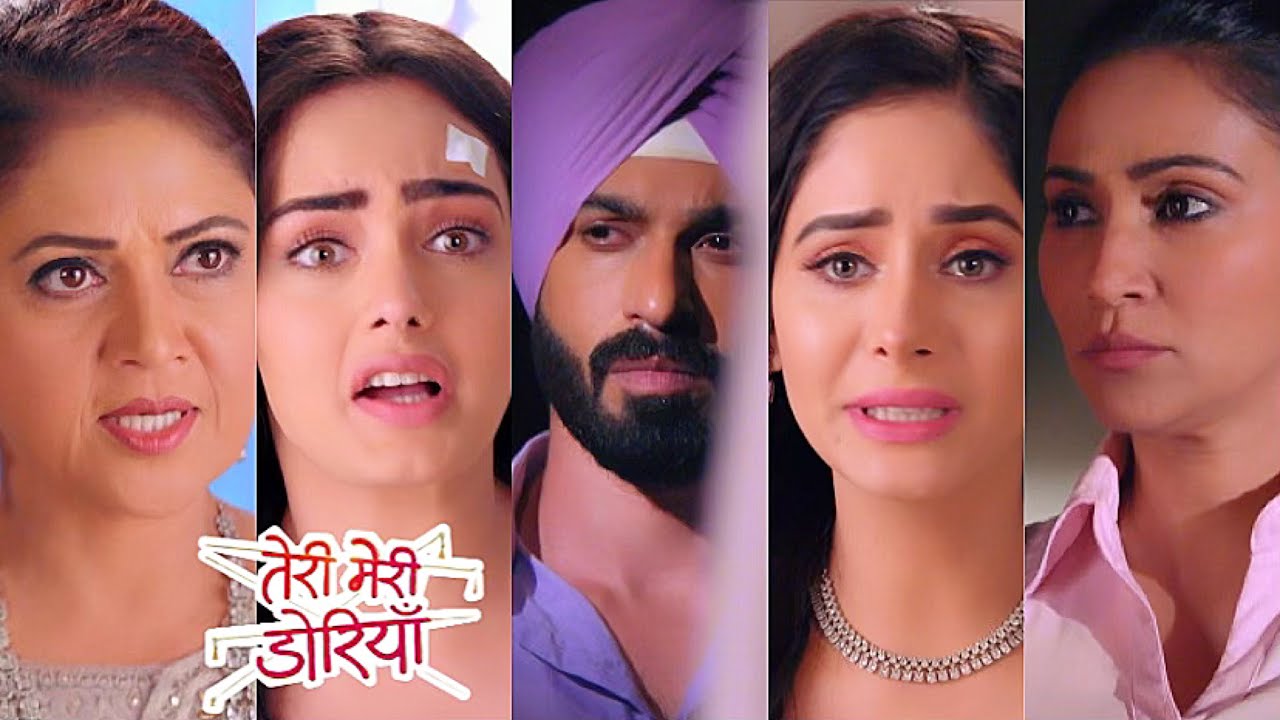Teri Meri Doriyaann Today Episode Promo 1 |17th Dec 2023|Sahiba ki Seerat se sach nikalne ki koshish