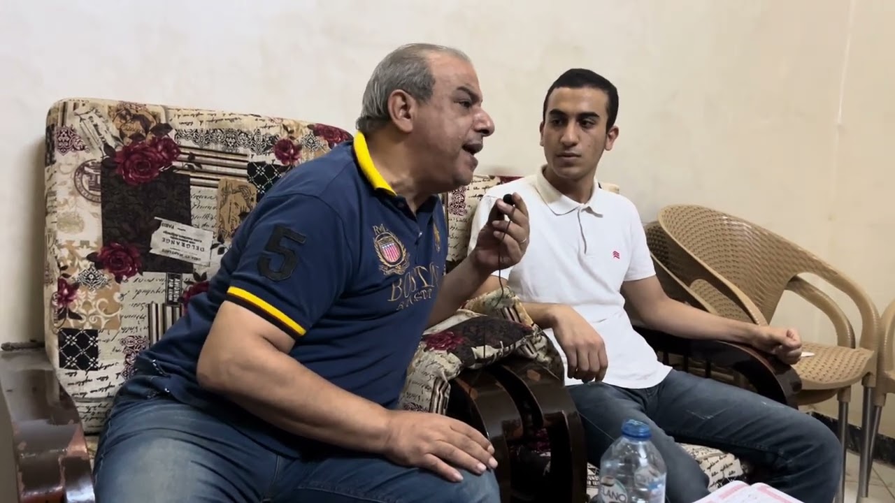 شرح لمقام الراست يارب يعجب حضراتكم