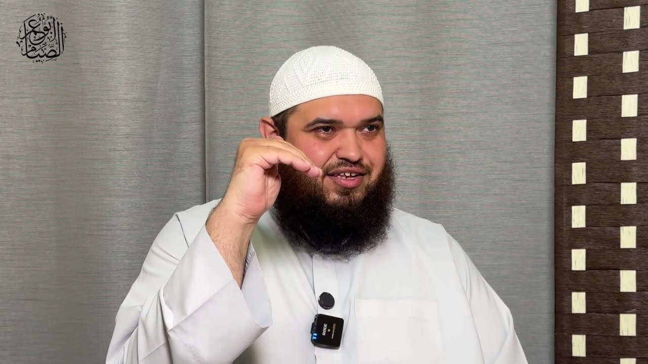 Фикх. 1 уровень. 14 урок. Описание молитвы пророка ﷺ. Сура аль-Фатиха || Абу Умар