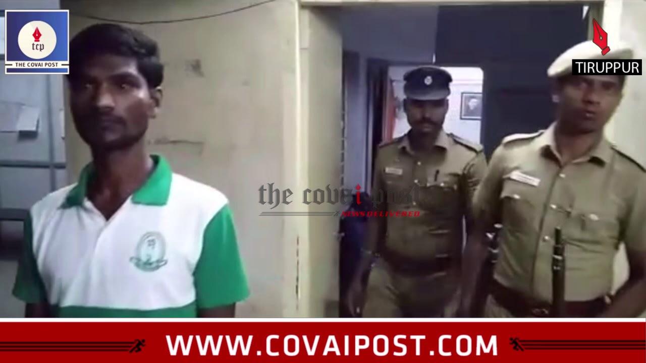 Mahila Court jail sentence for three accused who raped minors in Tirupur in different cases.