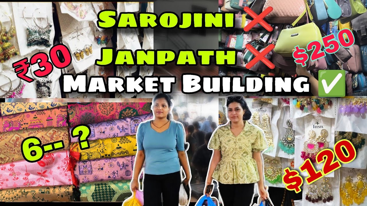 Market Building Bhubaneswar// Cheapest Market In Odisha🛍️/ Market Building ବୁଲା ବୁଲି, କଣ ସବୁ କିଣିଲୁ