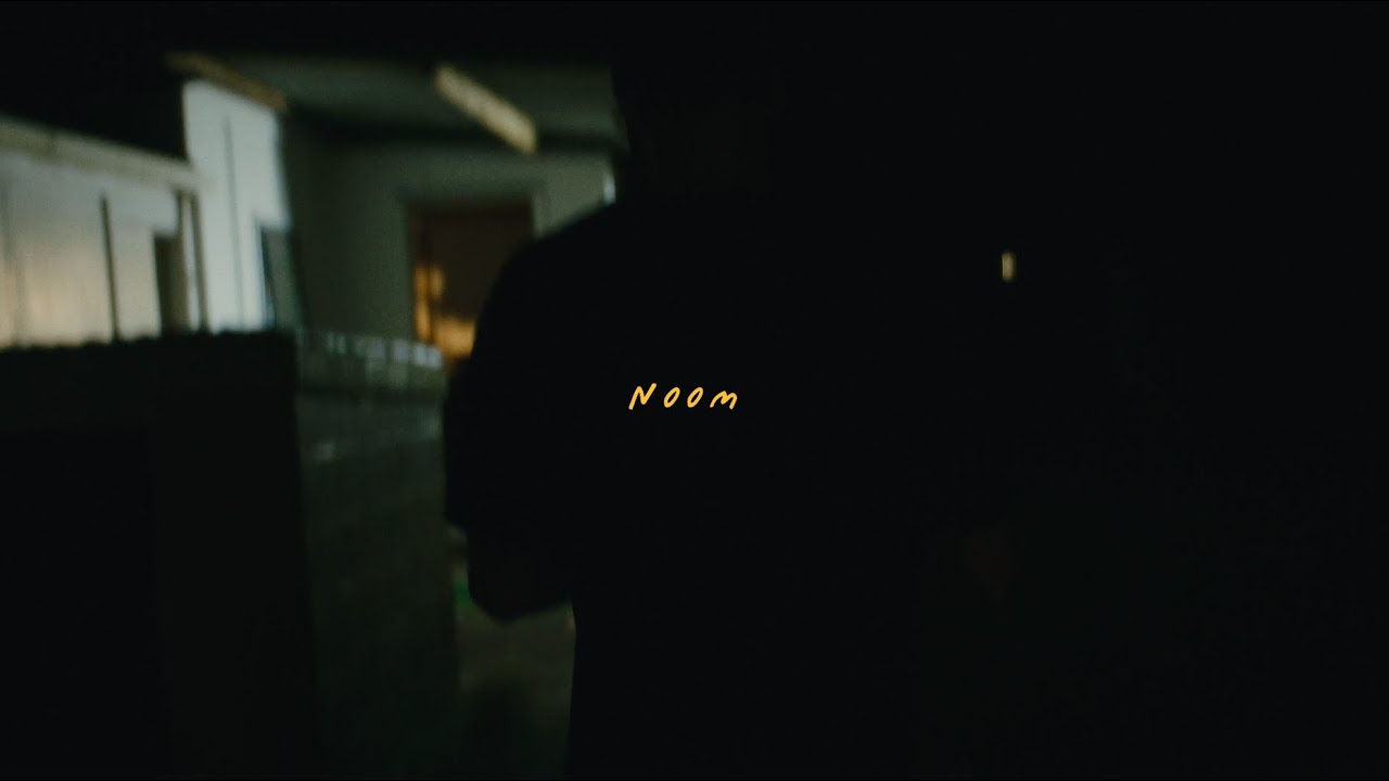 Mountain Boy - Noom (Live)