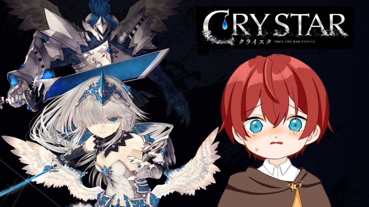 【CRYSTAR】#４　777かわいいよ777【星降タルト】【#CRYSTAR】【＃Vtuber】