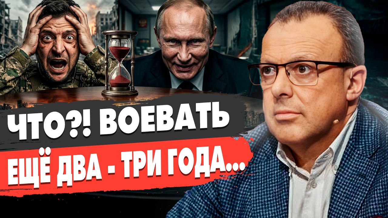 Дмитрий СПИВАК - ПРЯМОЙ ЭФИР
