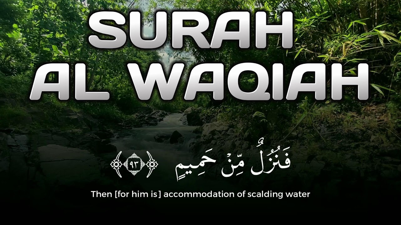 Tranquil Recitation | Peace and Provision – Surah Al-Waqiah