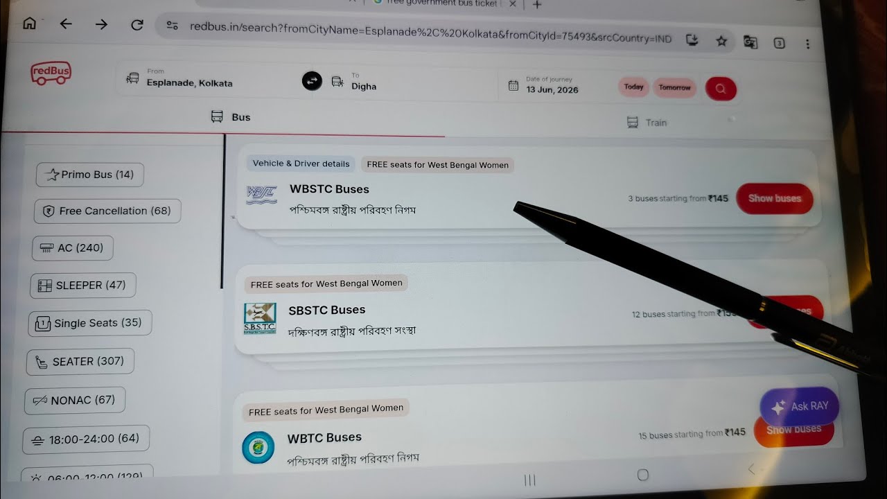 How to Book free bus ticket | free bus for women | how to Book online bus ticket