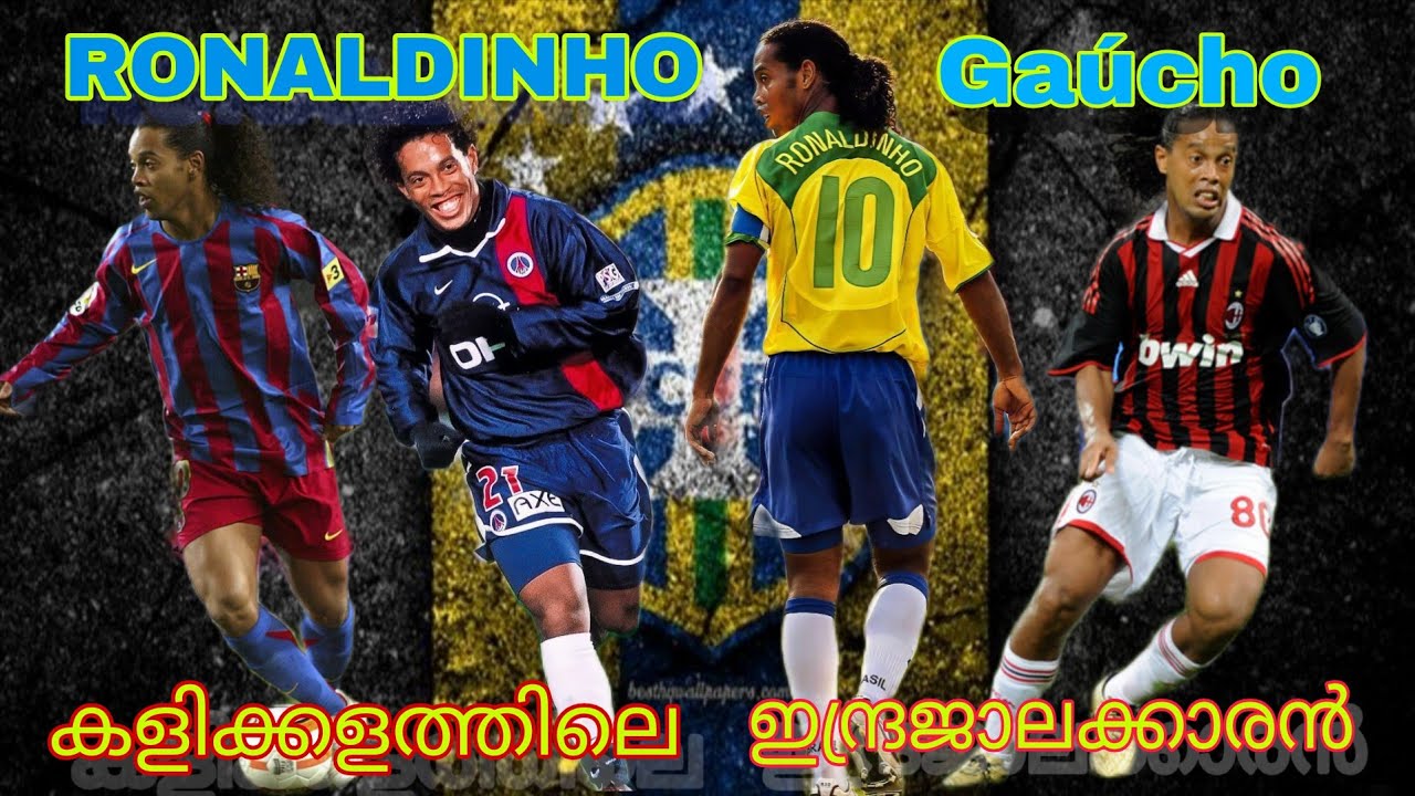 The Legend with No Haters: Why Everyone Loves Ronaldinho #ronaldinho #biography 