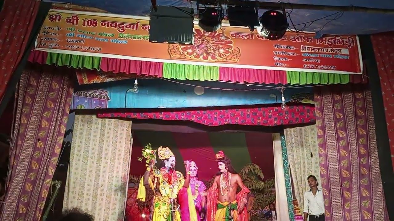 दुर्गा चरित्र नाच पार्ट -8 #drama #nach #video #natak