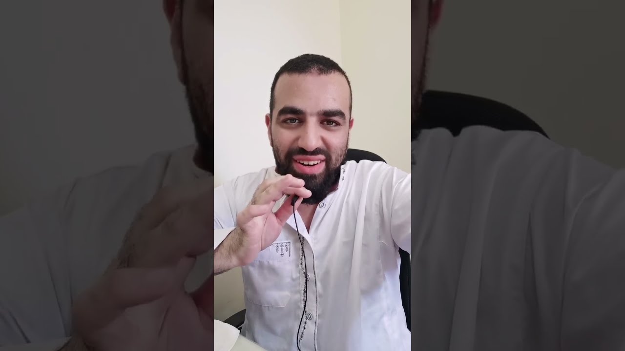 معهد القراءات وخلاصة الكلام للراغبين في الإلتحاق به والدراسة فيه