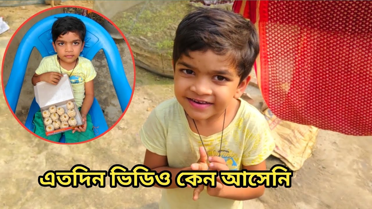 এতদিন অঙ্কুশের কি হয়েছিলো। অঙ্কুশের ভিডিও কেন আসেনি। Free Motion By Tushar...