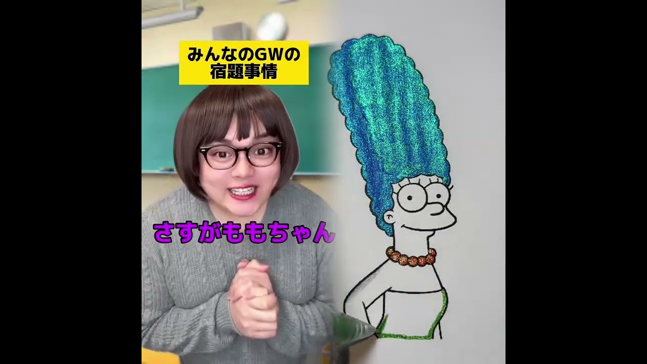 POV 最高の作品 (@tomo_su1) 🥉ASMR リラックスストーリーコレクション | TikTok の POV コレクション